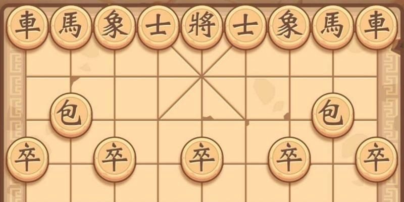 Khám phá luật đánh game bài cờ tướng trên hệ thống